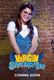 Virgin Bhanupriya 2020 HdRip